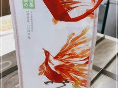 -奈雪的茶(重庆万象城北区店)
