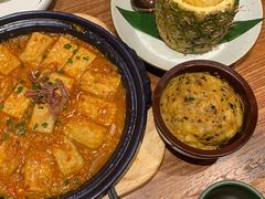 -云海肴·汽锅鸡·云南菜(美罗城店)