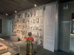 -北京服装学院民族服饰博物馆