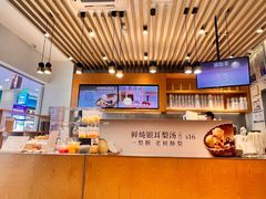 -卡旺卡(黄山银街店)