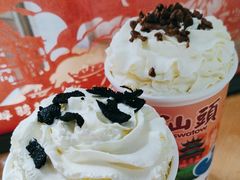 -一杯潮茶·专注潮汕茶饮(十二中创始店)