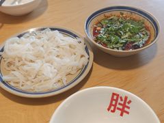 -胖妹面庄(香饵胡同店)