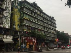 -黄桷坪涂鸦艺术街