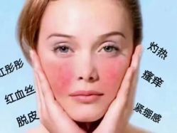 -MIDA蜜哒•科技逆龄美肤连锁