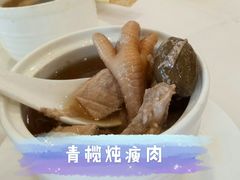 -黄埔华苑酒家(黄埔店)