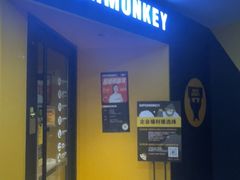 -超级猩猩健身·团课(淮海百盛店)