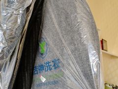 -洁神洗衣(泰州路店)