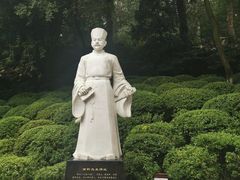 -岳麓山风景名胜区