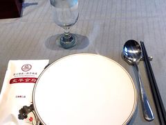 -北平食府·北京烤鸭(北京西站六里桥店)