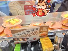 -争鲜回转寿司(中街大悦城店)