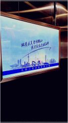 -太原丽都医疗美容医院