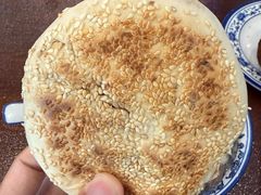 -老三羊汤【北兴隆街店】