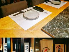 -松临·铁板烧&Omakase(神农店)