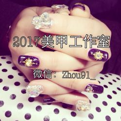 iphone_upload_pic-NEW LOOK-绿麓 · 美甲美睫脱毛工作室