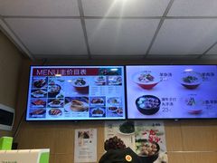 -武圣羊汤·西北面(朝阳门店)