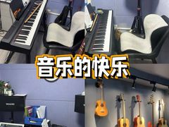 -大象音乐·吉他·架子鼓·声乐(双井店)