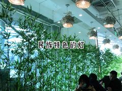 大堂-贵凤凰贵州米粉(五道口店)