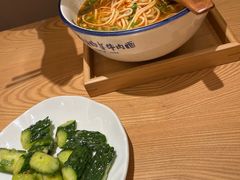 -马记永·兰州牛肉面(天通苑家乐福店)