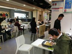 大堂-大米先生(西郊店)