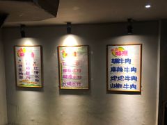 -巴蜀大宅门火锅(北大街店)