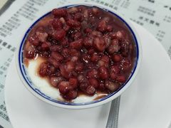 双皮奶加红豆-俊丽双皮奶甜品店