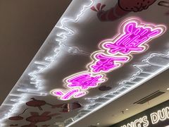 -小杨生煎(湟普汇店)