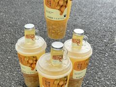 -星满杯TEAFUL(罗湖东门店)