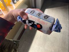 -阿昌烘焙