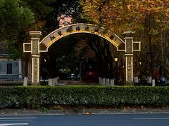 -江墅铁路遗址公园