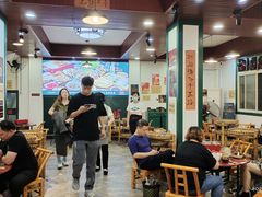 大堂-草本味·市井羊肉馆(新开铺总店)