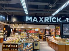 -世纪联华(杭州新塘路店)