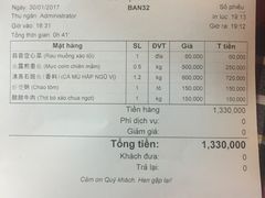 -幸福姐海鲜大排档