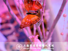上海浪漫爱都婚礼策划-上海宝华万豪酒店