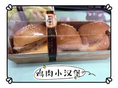-中粮丰通（北京)食品有限公司