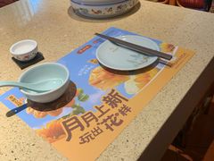 -点都德(长泰广场店)