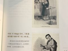 -北方图书城(沈阳天地店)