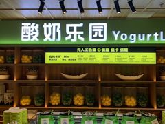 -北方暖暖温泉洗浴(沈阳北站店)