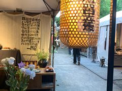 -苏州本色美术馆