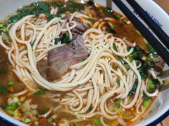 -马记永·兰州牛肉面(山姆外高桥店)