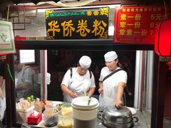 -鼓楼夜市