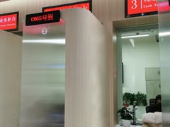 -招商银行(大坪支行)