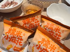 -小厨娘书香金陵(夫子庙老门东店)