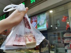 -康乐(滨江道店)