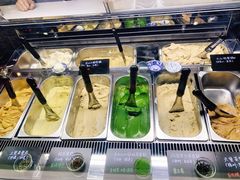 -歎雪糕低糖低脂Gelato冰淇淋