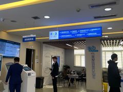 -武汉大学附属爱尔眼科医院(湖北总院)