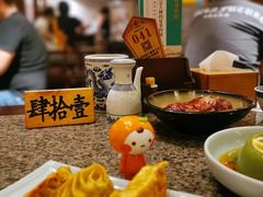 -南京大牌档(人民广场店)