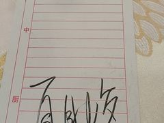 -新东源国际酒店·新东源食坊(沙井店)