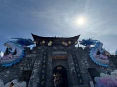 -天龙八部武侠城