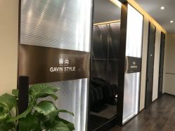 -崇尚GAVIN STYLE臻选