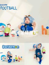 -小熊维尼高端儿童摄影(宝安旗舰店)